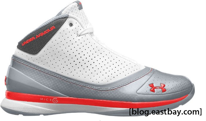 Under Armour Micro G Blur — Four New Colorways - stack
