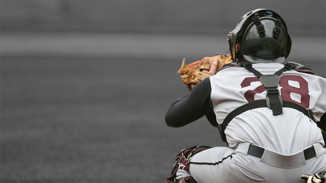 a catcher in a baseball game